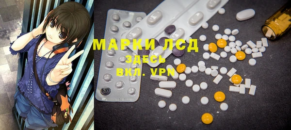 MDMA Premium VHQ Нефтегорск